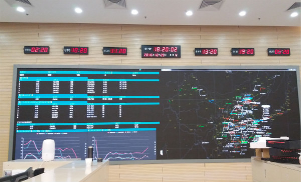 北京国航运控AOC指挥中心22.6㎡室内全彩屏