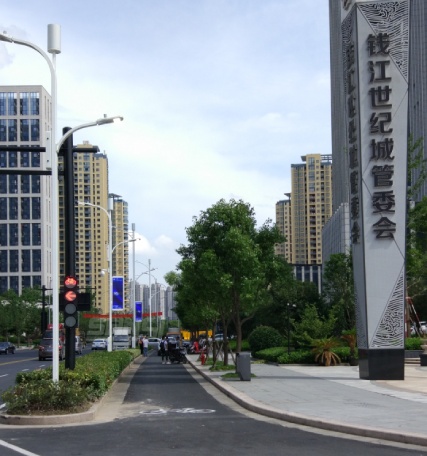 上海3200威尼斯vip承建杭州G20峰会周边智慧路灯项目