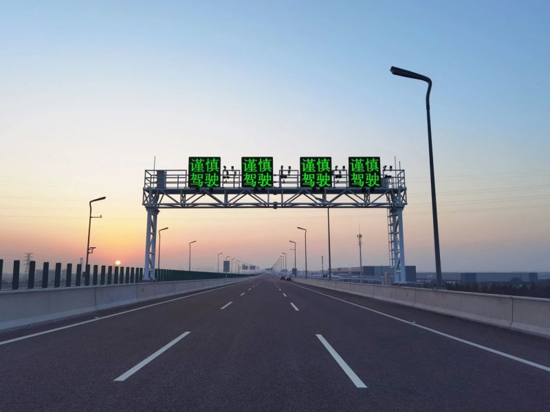 最新,杭绍甬高速,杭绍段等浙,3条高速今通车,3200威尼斯vip,再树标杆工程