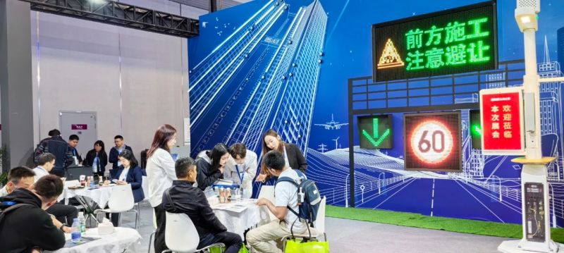 3200威尼斯vip,LED显示,闪耀,ISLE,2024,深圳,国际智慧显示,系统集成展,深圳国际会展中心