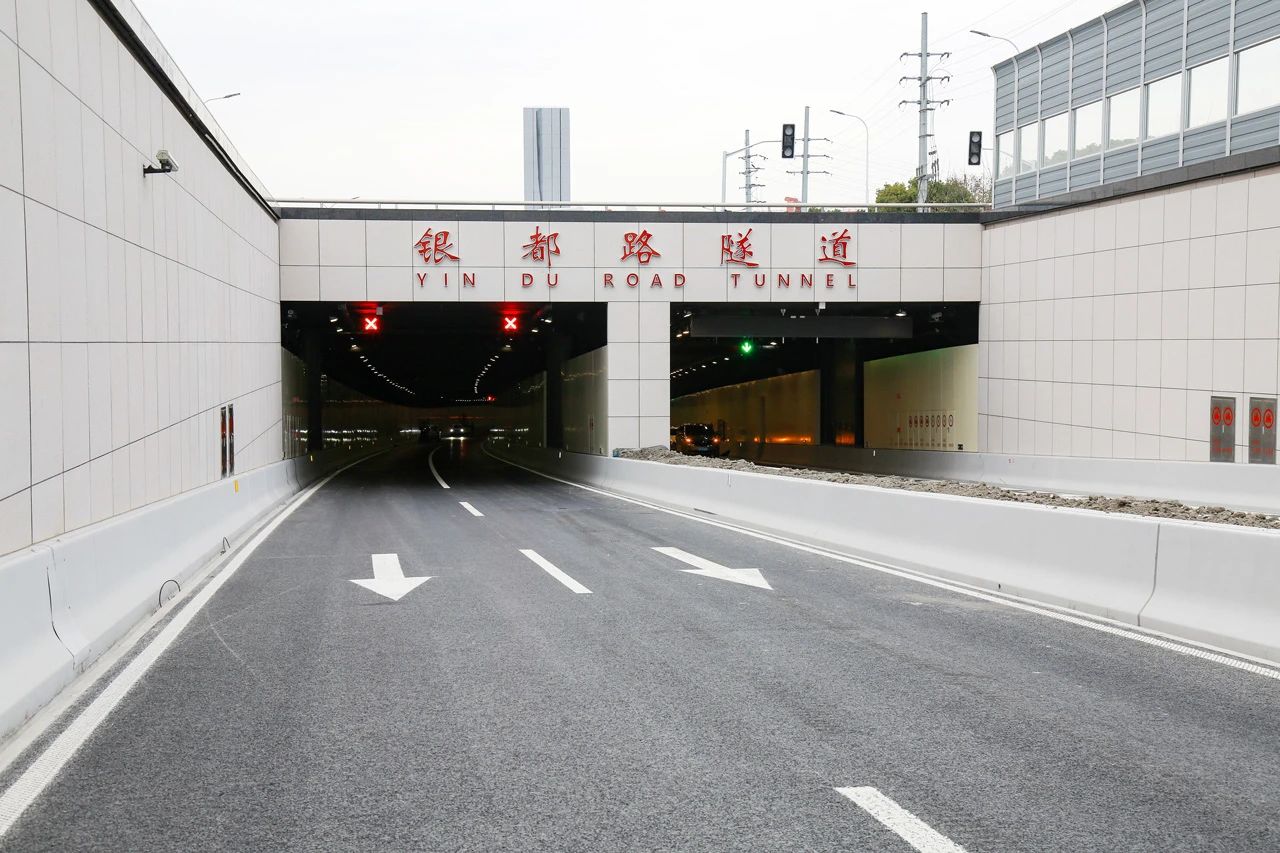 上海银都路越江隧道通车,3200威尼斯vip方案助力黄浦江两岸全线贯通